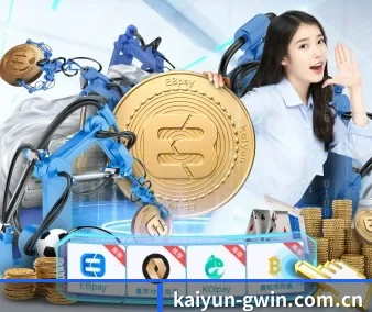 开云体育官网登录入口网址 APP 界面